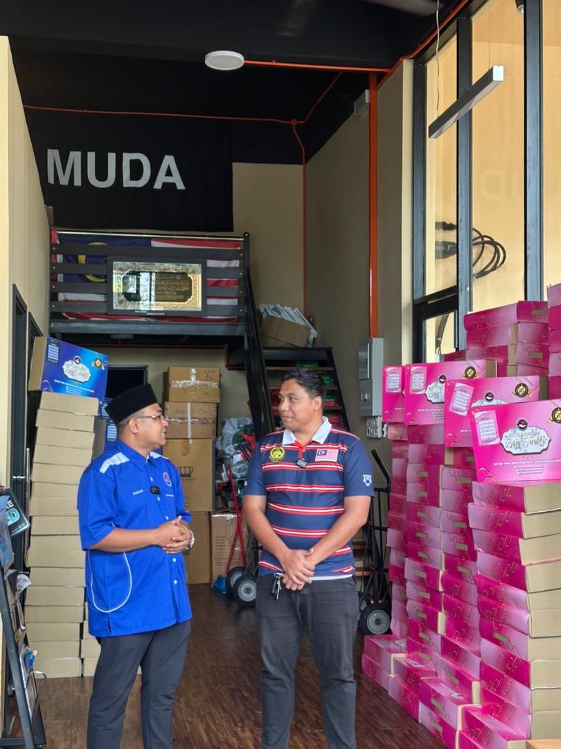 MUDAMuar tweet media