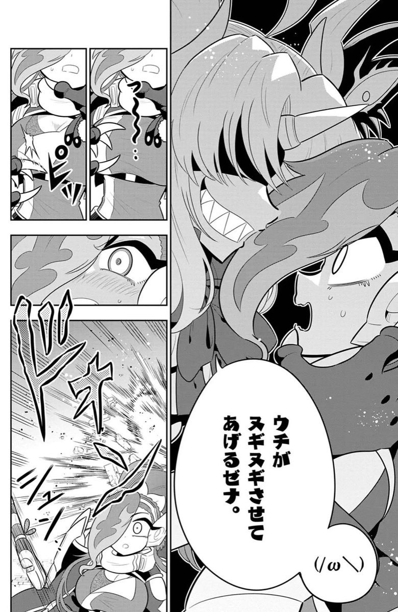 最近のデュエマくん攻めすぎじゃない??? 