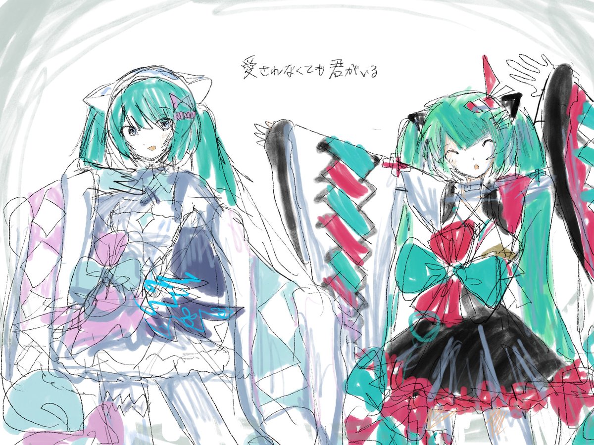 みょん (@myon___x) on X