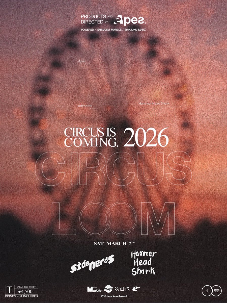 Hammer Head Shark (@h_h_s_band) / Posts / X