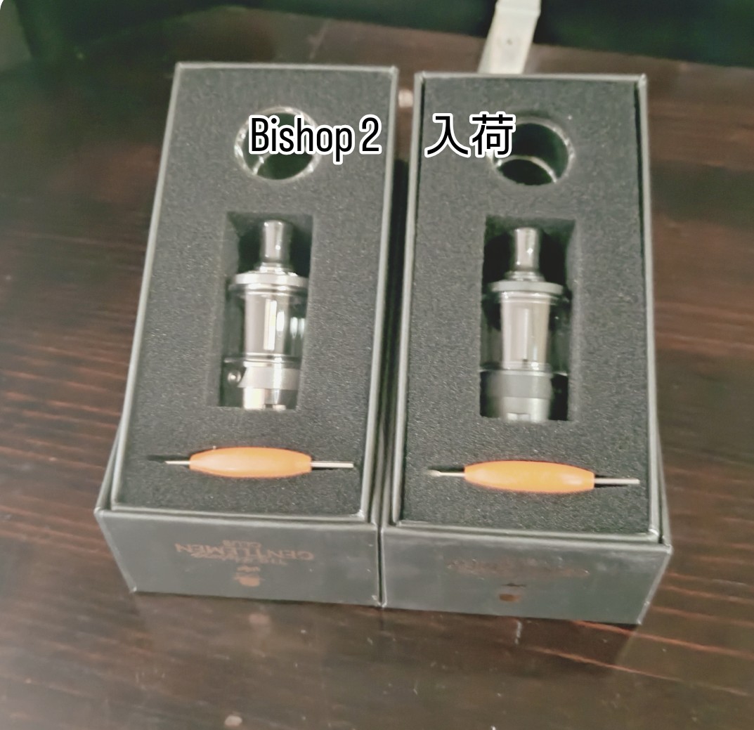 LessVape's tweet photo. 新入荷商品🔊
Ambition Mods
Emira Mod✨
Bishop 2 4ml MTL RTA
SS & BLACK
少量入荷なので
お求めはお早めに😉
#AmbitionMods
#Bishop2
#沖縄ボーダーライン https://t.co/cQo9fSjP2q