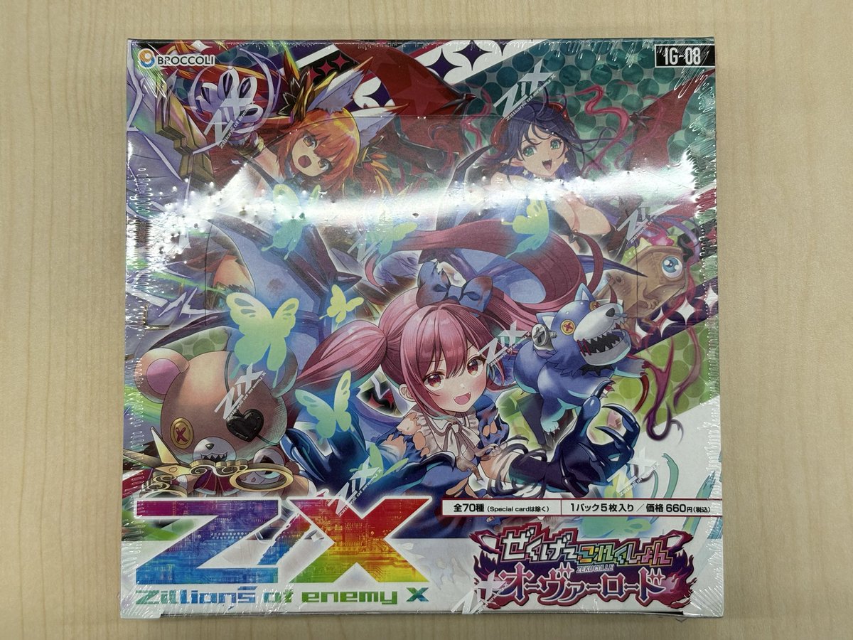 プリズムコネクト デュラララ!! ブースターパック カード 未開封 14パック 新商品入荷】 1/22発売 Z/X ブースターパック 「ぜくげーこれくしょん