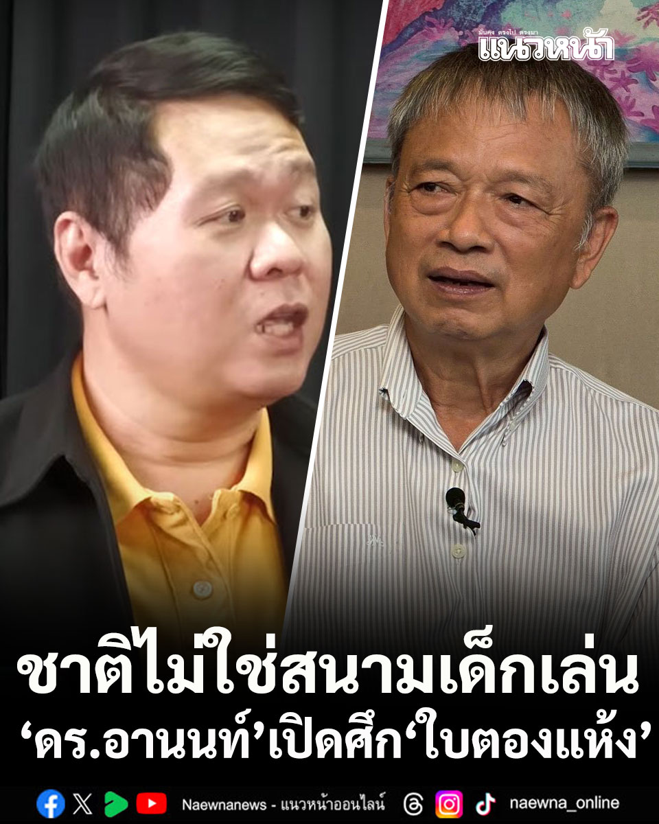 ฮ.นกฮูก(สีส้ม) tweet media