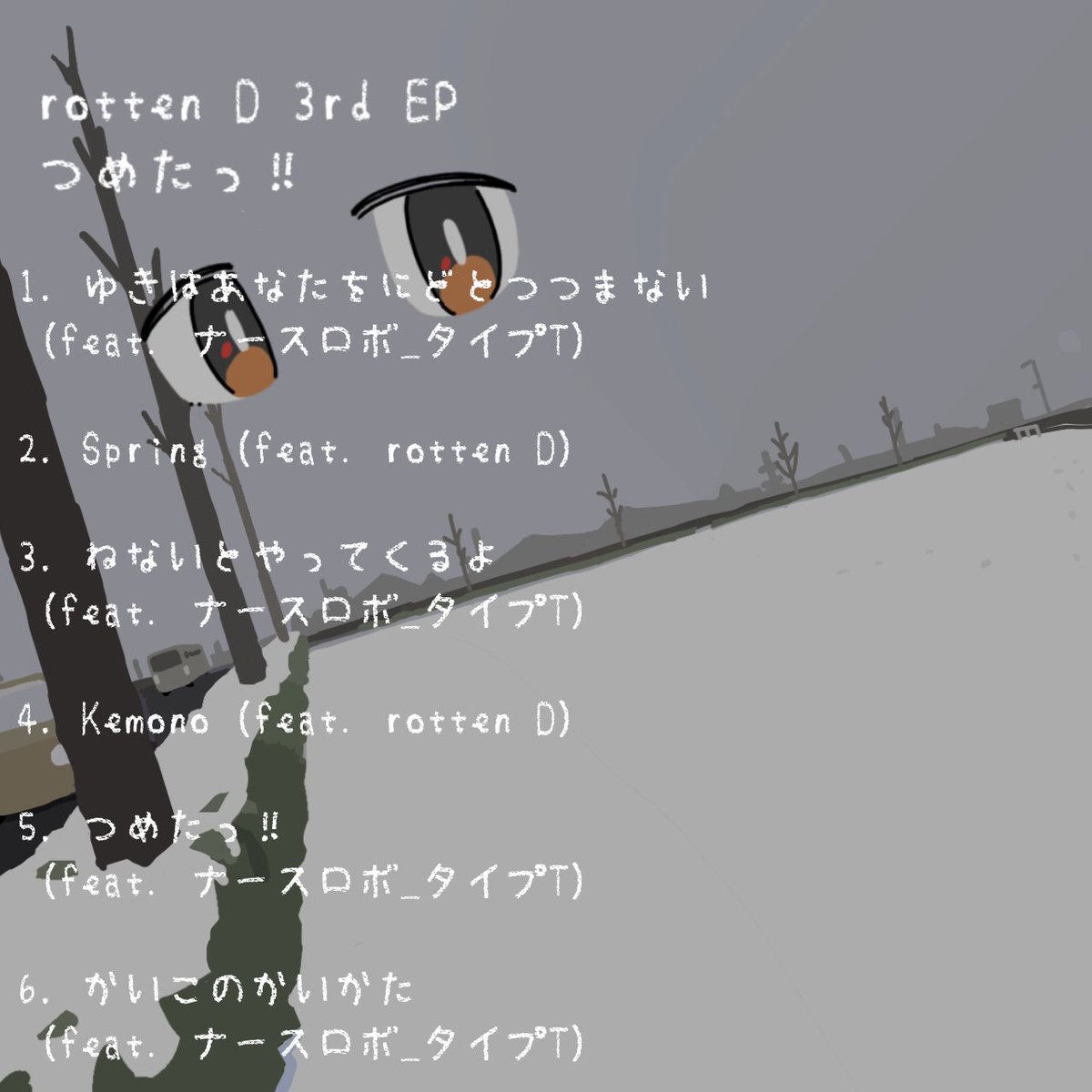 rotten D tweet media