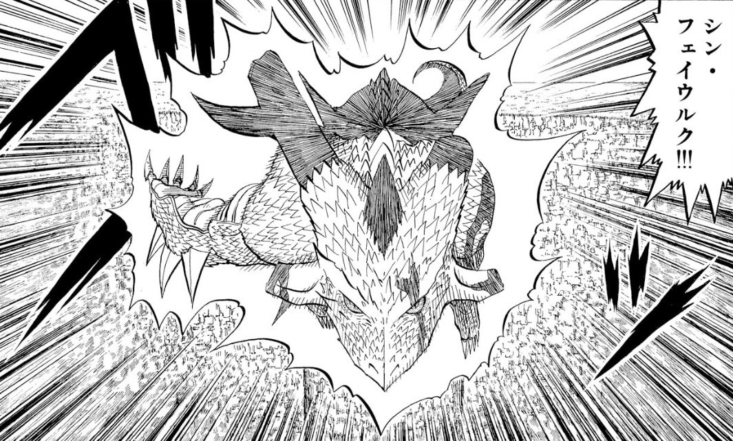 BirgdinBoard's tweet image. 【今週の一コマ】
カ、カッコ良すぎる一コマです…！！😳