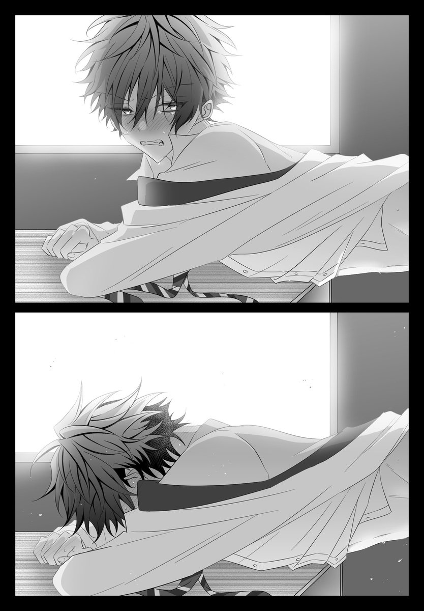 生意気

ひよジュン