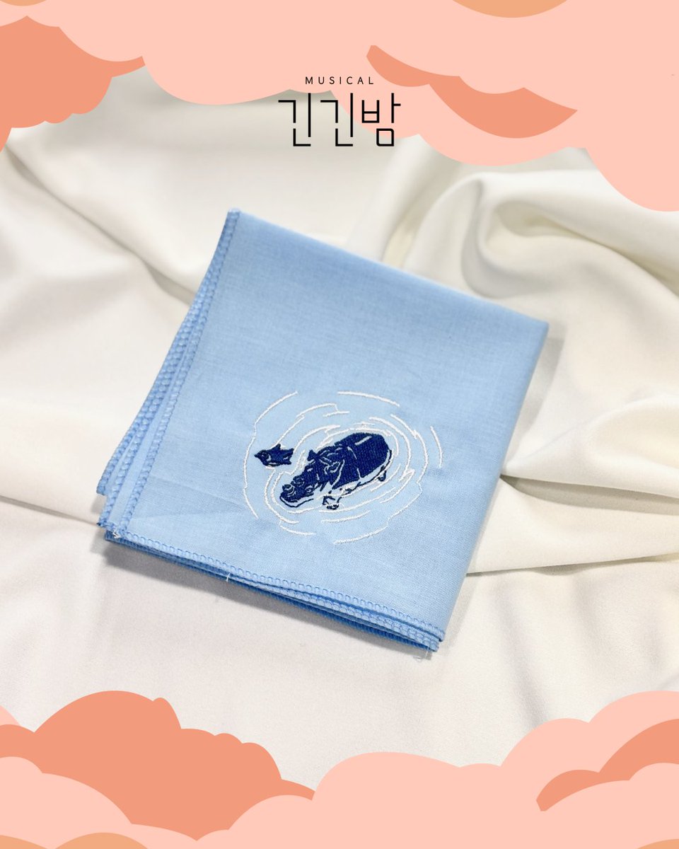 Librarytheatre_'s tweet image. [𝐌𝐃 𝐋𝐈𝐒𝐓]

뮤지컬 &amp;lt;긴긴밤&amp;gt; MD 실물 공개 🐧✨

📗 FLOPY X 긴긴밤 | 타월북 키링
🐧 펭귄의 희망 버튼 | 키캡 키링
🦏 노든의 용기 버튼  | 키캡 키링
💦 그렇게 함께 | 자수 손수건
🎒펭귄의 세상 | 금속 뱃지
💼 노든의 세상 | 금속 뱃지

[MD부스 운영시간]
✔ 공연 시작 1시간 전 ~ 공연…