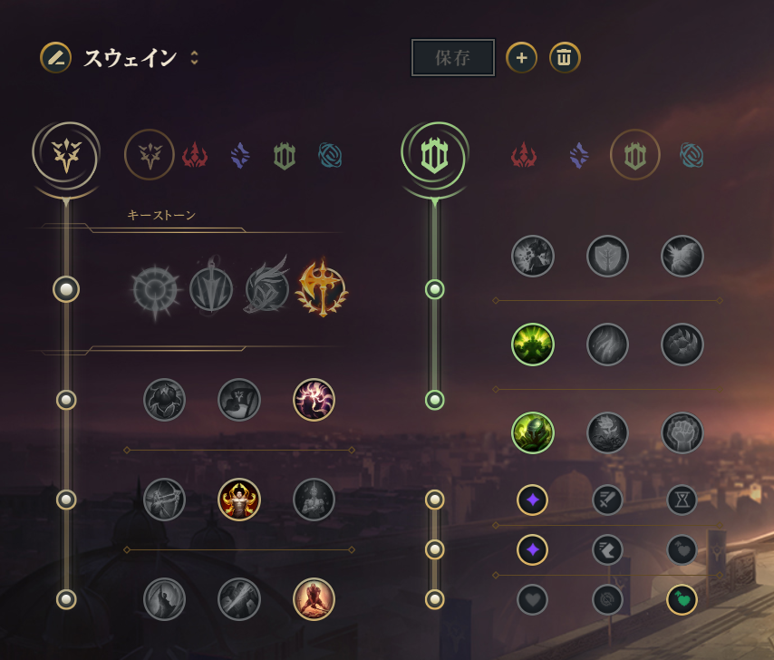 thintonlol's tweet photo. 今勝率TOPのスウェインBOTでチャレンジャー踏めたので色々置いときます
簡単で強いのでおススメ🤓👍

スペル：イグゾ/フラッシュ
ルーン：基本征服者
スタック貯められないような相手（タンク/メレー少なめ）なら彗星
アイテム：書いてあるもの適当に積む
マリグナンスの代わりに黒炎のトーチでもOK https://t.co/4sOnh4kwAf