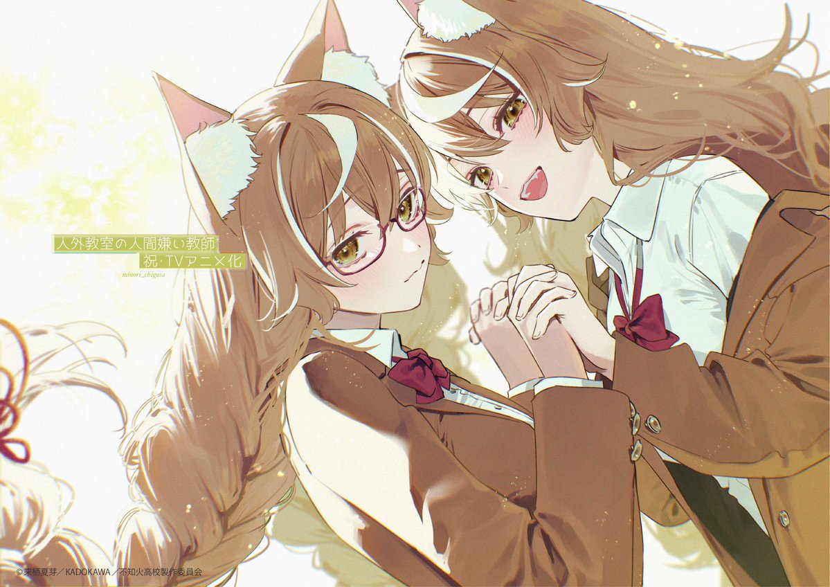 jingaikyoshitsu's tweet photo. 🏫応援エピソードイラスト公開🏫

TVアニメ『人外教室の人間嫌い教師』放送記念
物語に沿った応援イラストを
イラストレーターの皆さまにお寄せいただきました✨

第3話「人間嫌いと一輪の孤城」
┈┈┈┈┈┈┈┈┈┈┈┈┈┈┈
イラスト：千種みのり先生（@minori_chigusa）

▽ぜひご覧ください▽ https://t.co/Wds8sFqyBw