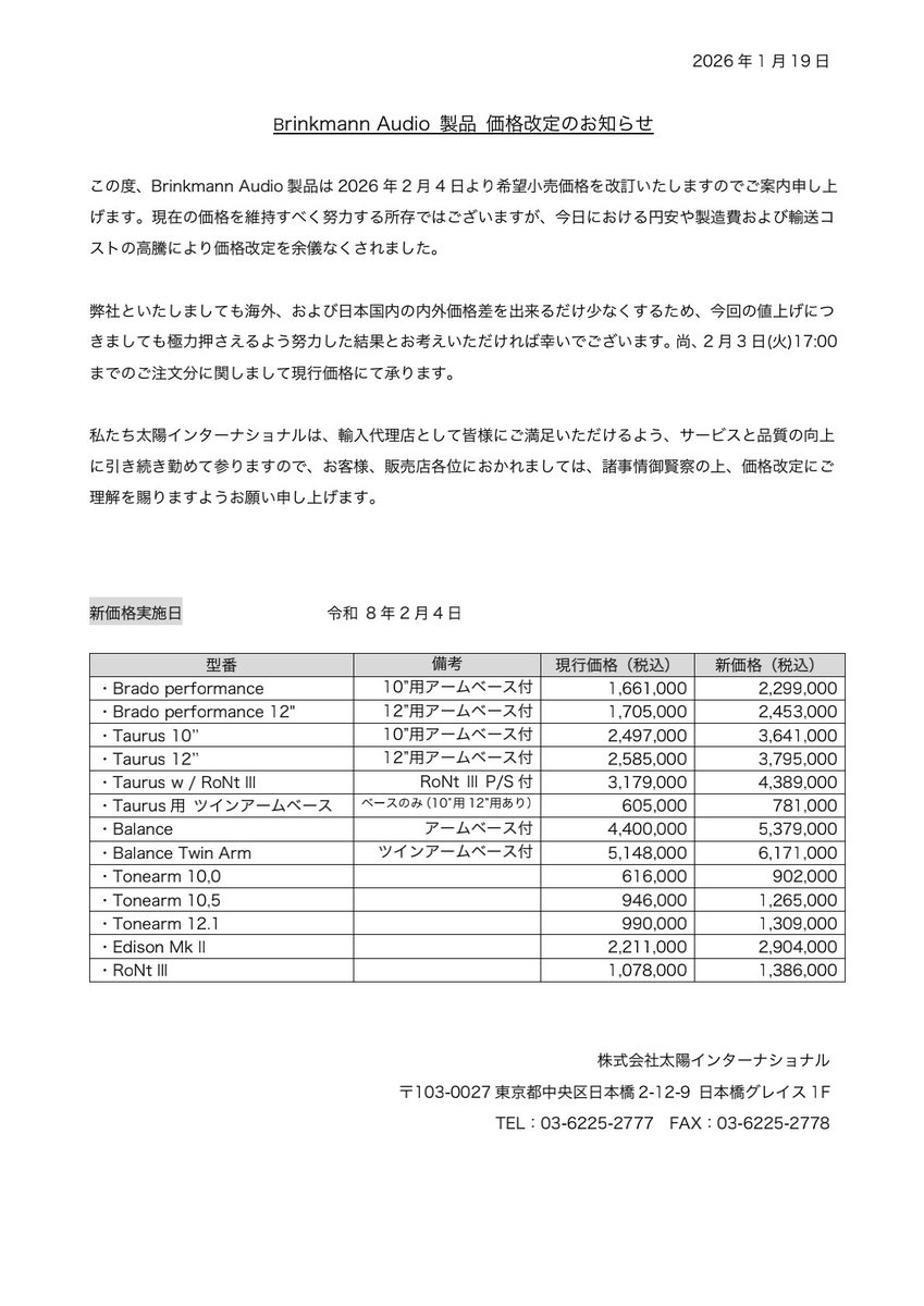 BTSMEMORIESOF2016 価格変更！最終値下げ！ BTSMEMORIESOF2016 価格変更！最終値下げ！ - メルカリ