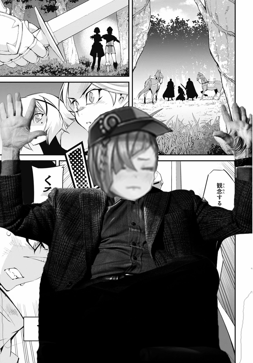 ⬅️⬆️🔗 #lanceonline