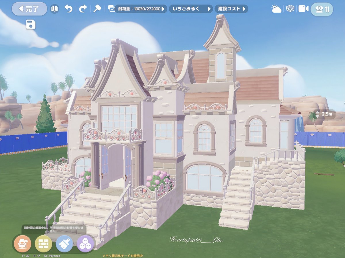 ___LiBe_X0X0's tweet image. 苺みるくなお城🍓·˚設計図から色んなお家建てれるのたのしいネˆ - ·̫ ก⸝⸝ˆ◞˒˒

#ハートピアスローライフ #heartopia