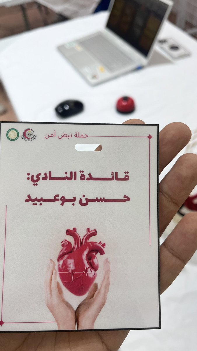 Hassan buobaid tweet media