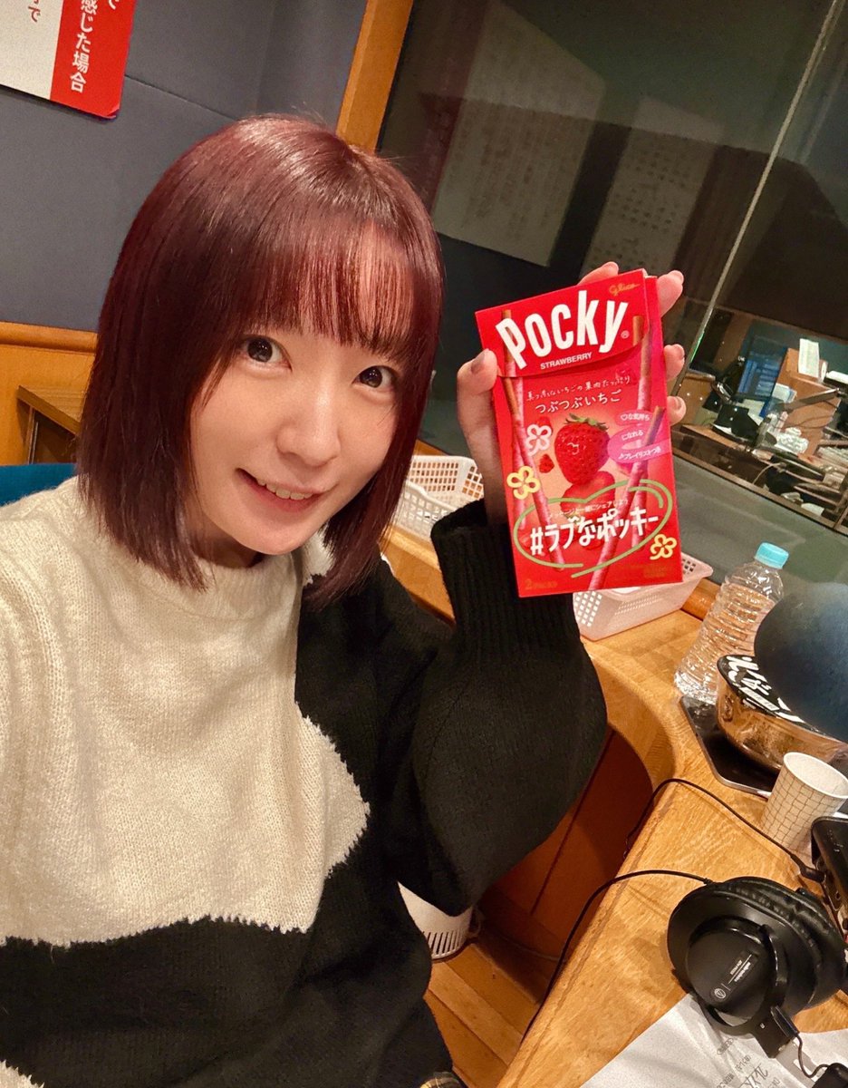 貴重】ニガミ17才 あくび 直筆サイン入りPOP 新品未開封 貴重】ニガミ