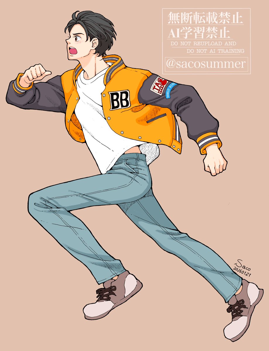 りお🍌 (@RIO_bf080831) / Posts / X