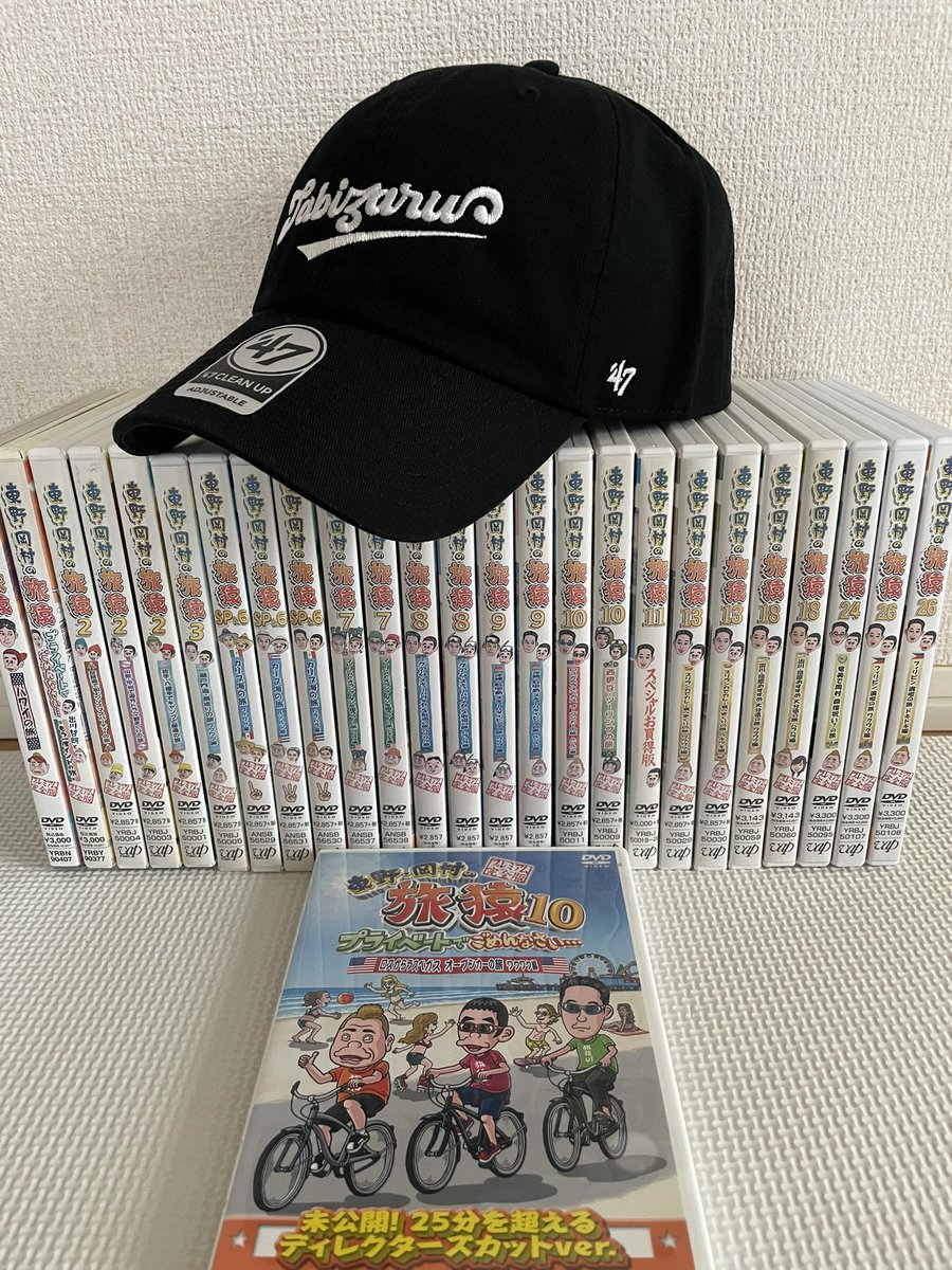 旅猿 パーカー 04 出川哲朗 旅猿パーカー 出川哲朗 旅猿 パーカー 04