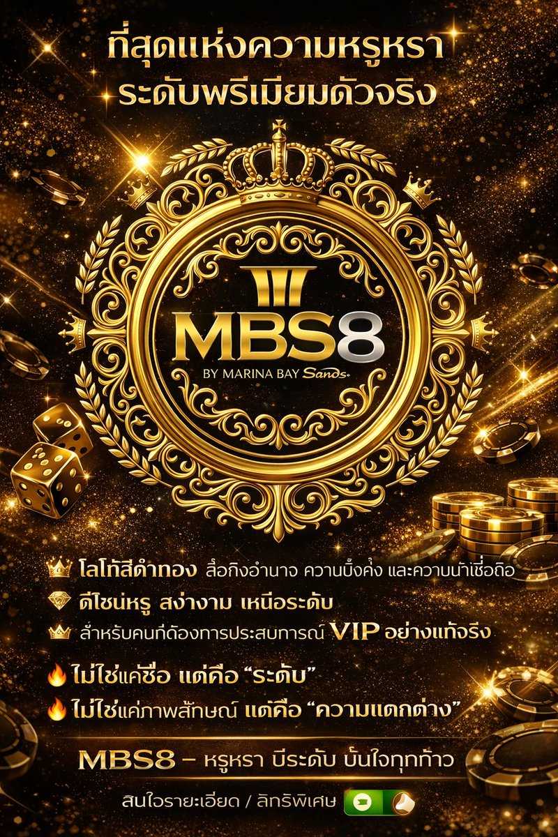 MBS8_Vvip's tweet photo. #Mbs8 สมัครสมาชิก
🎊สมัครฟรี 📲https://t.co/ch1wjZHrC9
🎊 สล็อตเว็บตรงเรากล้าให้ ต้องลอง 🎊
🎖 สะสมยอดเทิร์นแลกทอง ! 🎖🎖
💸 ฉลองวันเกิดรับเลย 1500 บาท
💸 ฝาก - ถอน เร็วจัด 5 วิ
🔥#สล็อต #เว็บสล็อตมาแรง2025🔥
#MBS8_Vvip #Mbs8
#สะสมยอดเทิร์นแลกทอง #สล็อต @MBS8_Vvip https://t.co/6BnubLUbyD