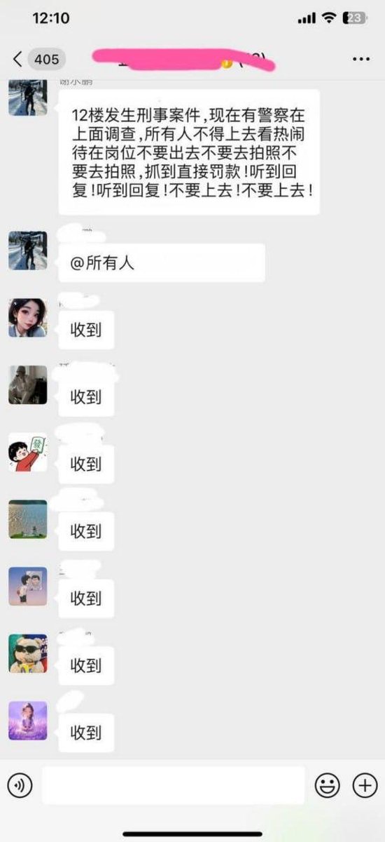 芙宁娜娜💙𝐅𝐮𝐫𝐢𝐧𝐚𝐧𝐚 tweet media