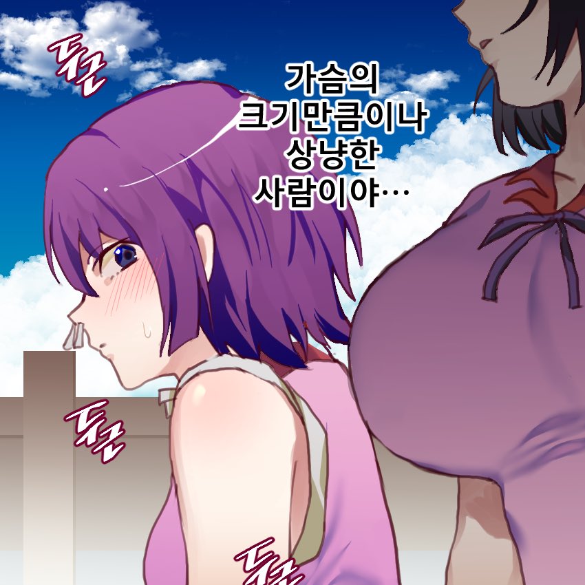 주먹밥 (@rice_balls1234) on Twitter photo 