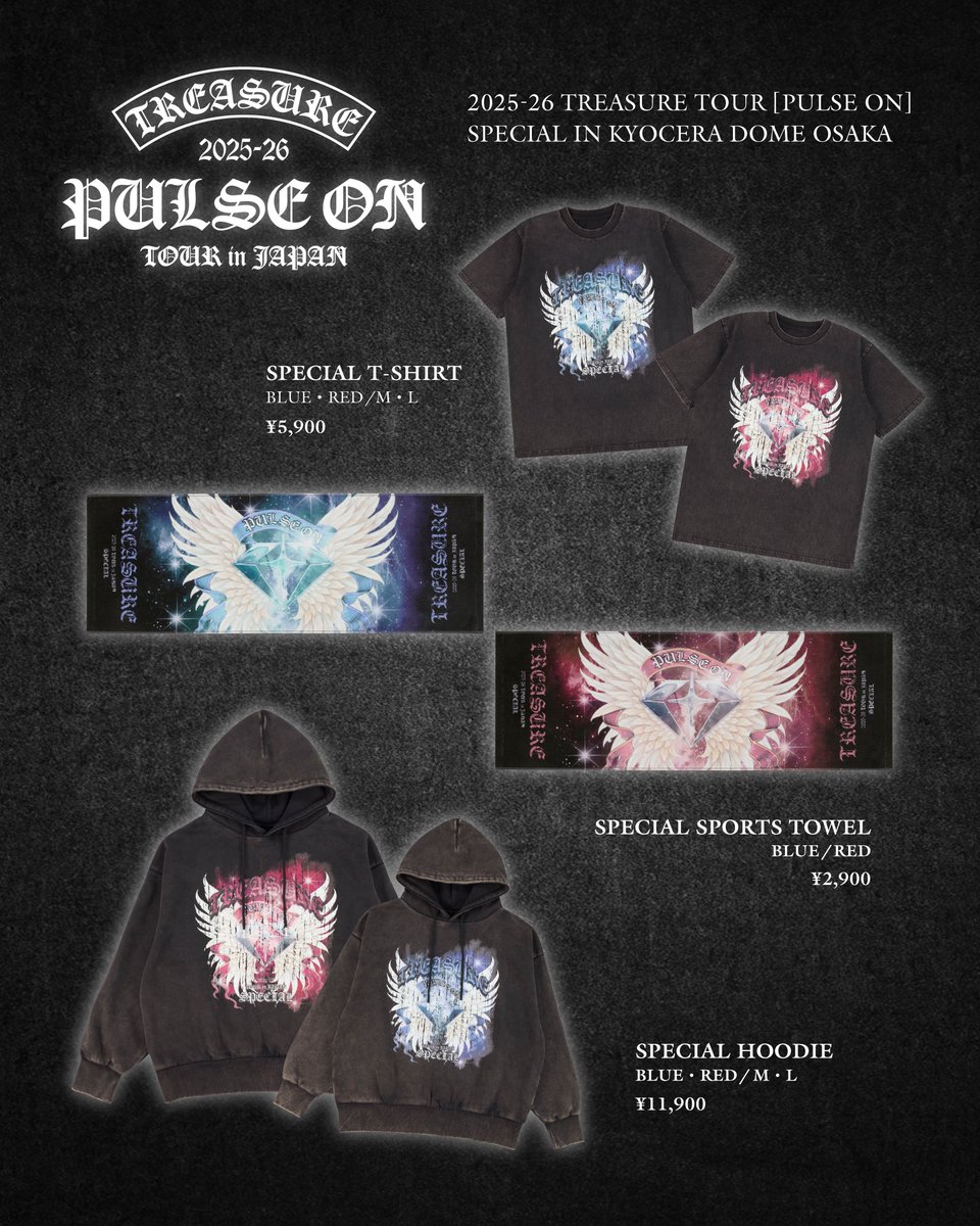 💎] #TREASURE_INFO 2025-26 TREASURE TOUR [PULSE ON] SPECIAL in