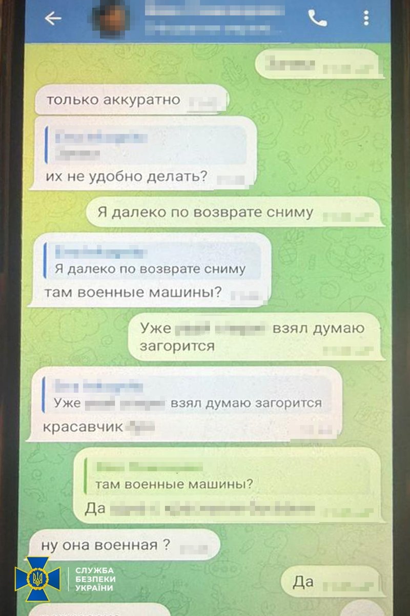 ServiceSsu's tweet image. СБУ та Нацполіція затримали ще 2 агентів фсб, які вчиняли замовні підпали у північних областях України

➡️ ssu.gov.ua/novyny/sbu-ta-…