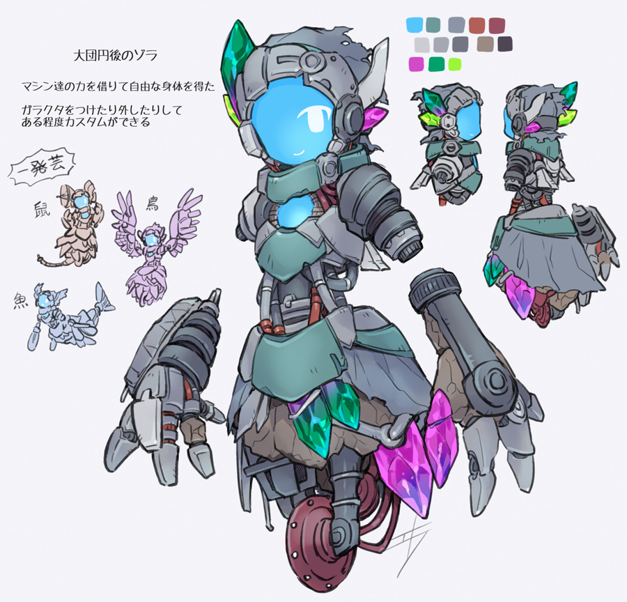 96kedama's tweet image. 擬カビ　遥かな宇宙の旅人