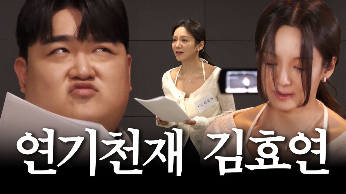 GirlsGeneration's tweet image. 사람들이 제 연기를 이렇게 불러요, 발연기 / 가짜 김효연 EP.08 드라마 오디션 편 (김규원, MBC아나운서 김민호)

youtube.com/watch?v=luTTZy…

#HYO #효연
#GirlsGeneration #소녀시대 
#김규원 #김민호
#효연의레벨업 #HYOsLevelUp