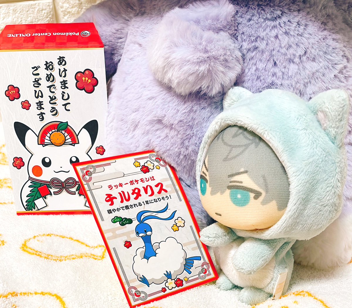 おまんじゅう瀬名泉 (@manizumi_bot) / Posts / X