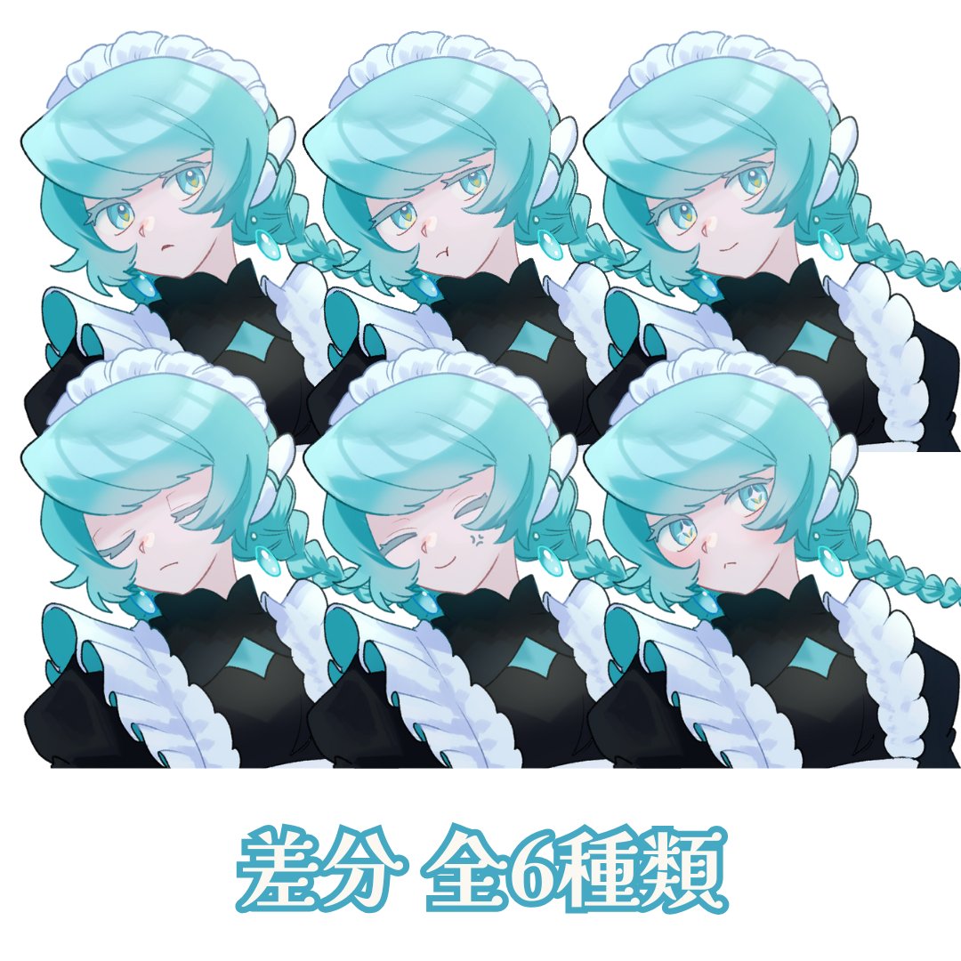 麺麭生地 tweet media