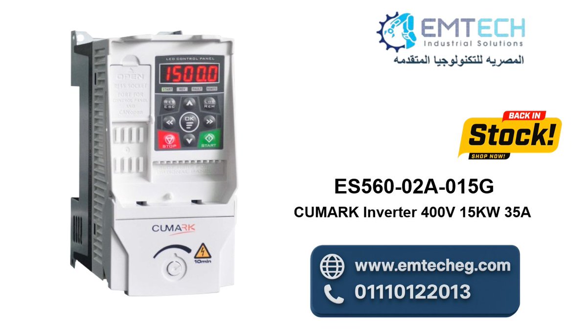 AutomationEgypt's tweet photo. ES560-02A-015G/018P-3B
CUMARK Inverter 400V 15KW 35A #inverter
Available in our Stock
Could you chat with us?
WhatsApp +201110122013 https://t.co/qgqQBB8U0d