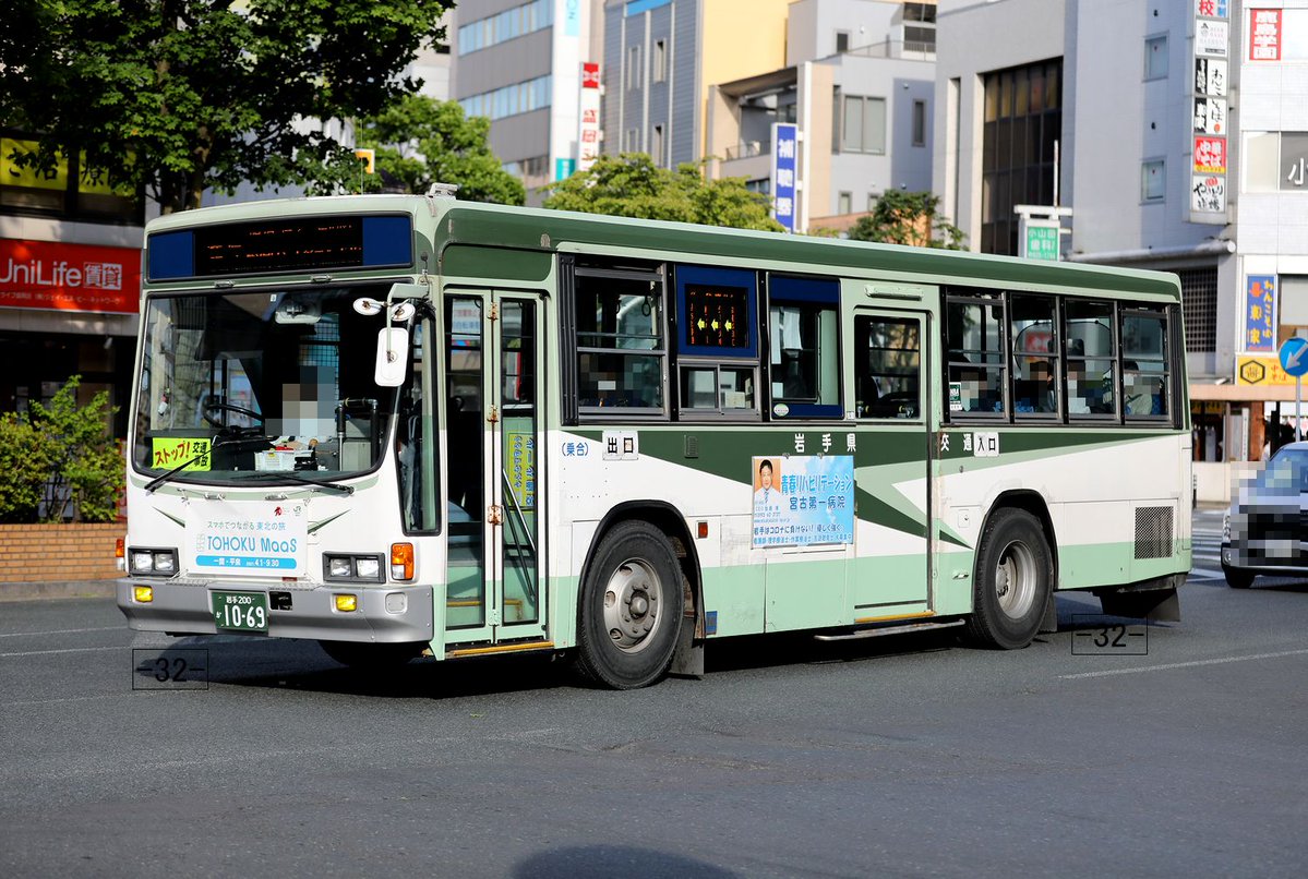 岩手県交通 Iwateken Kotsu 岩手200か1069 U-LV324K 1994年式 盛岡市内 岩手県交通 Iwateken Kotsu 岩手200か1069 U-LV324K 1994年式 盛岡市内