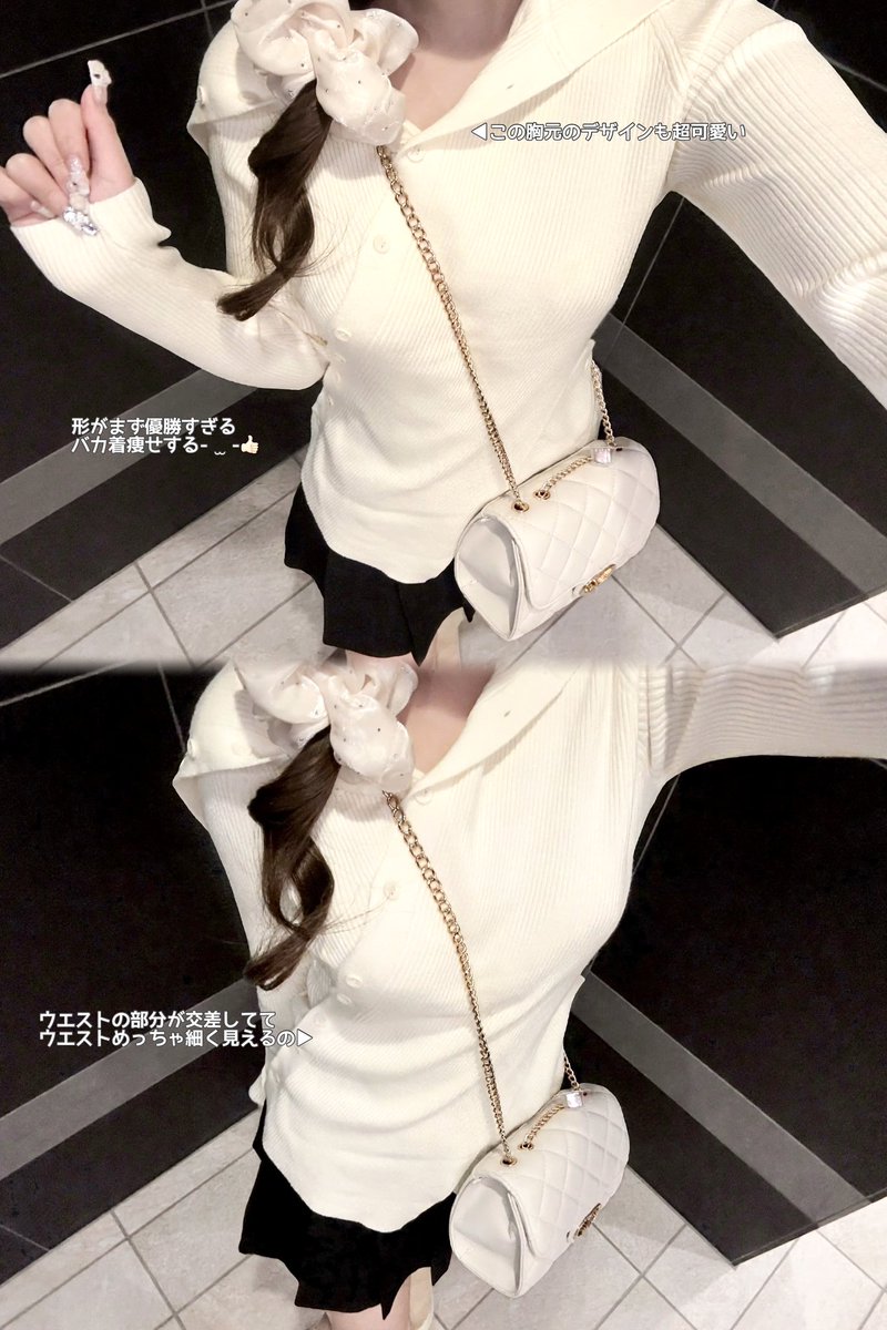 27 (@u7cyi) / Posts / X