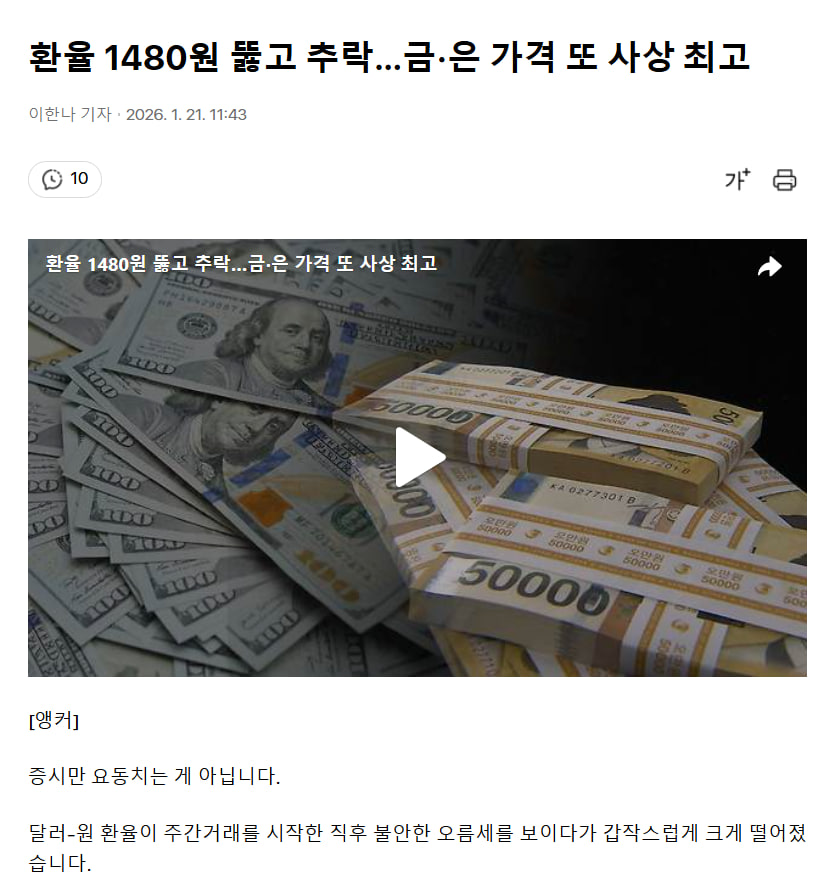 교차검증 tweet media