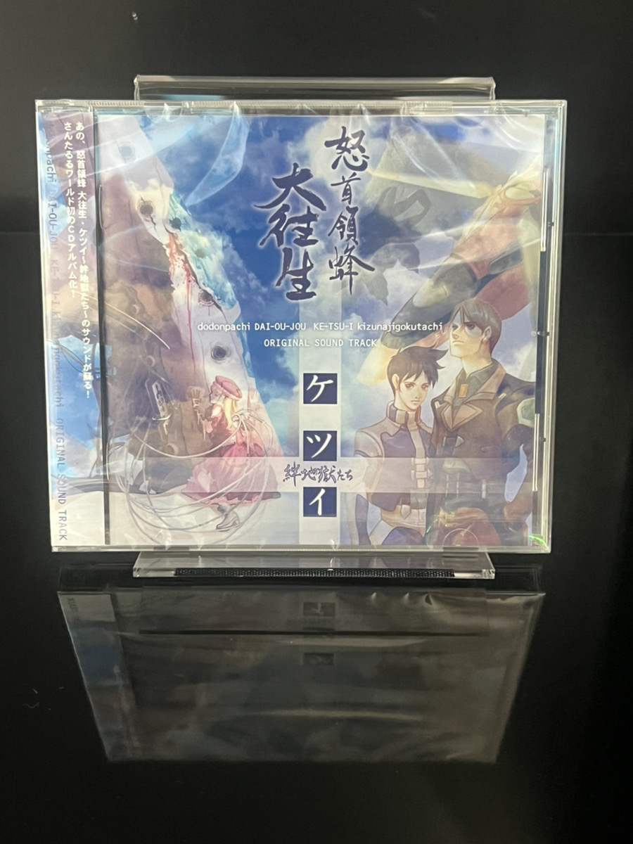 CAVE official shop 弾幕 tweet media