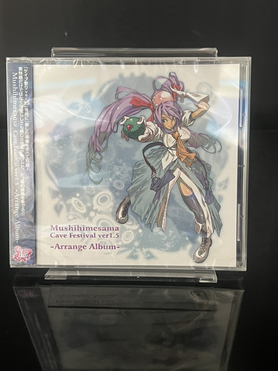 CAVE official shop 弾幕 tweet media