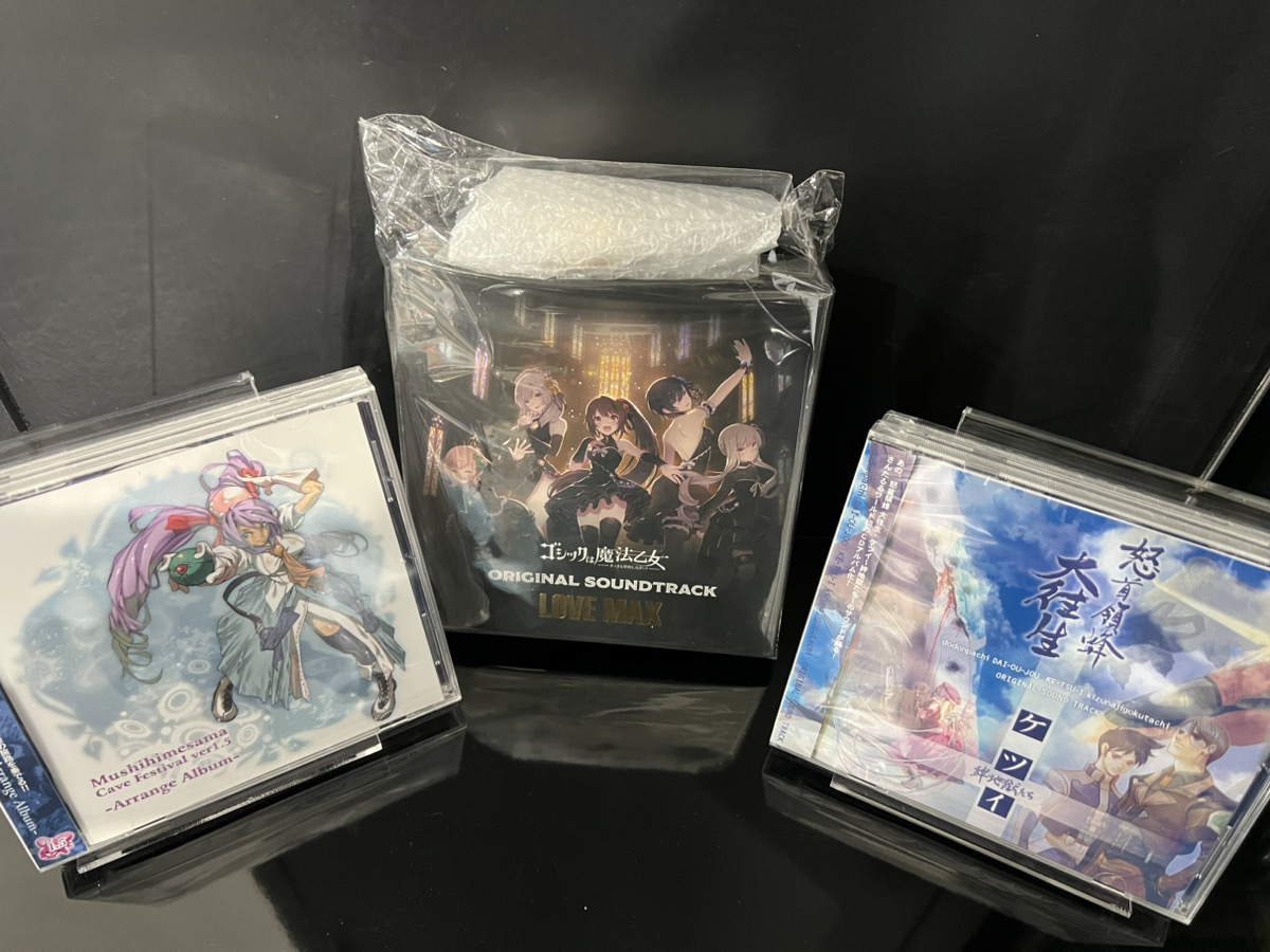 CAVE official shop 弾幕 tweet media