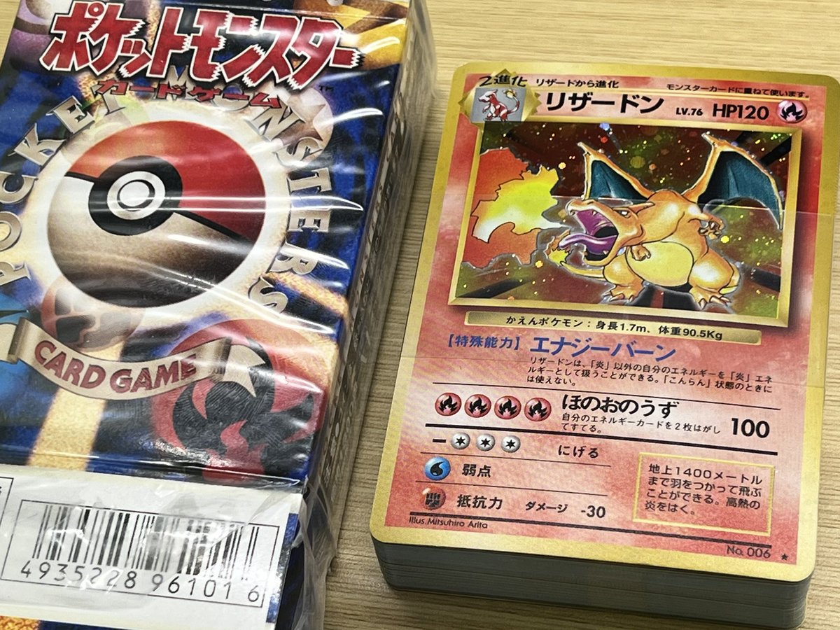 ペコペコ (@pecopeco_TCG) / Posts / X