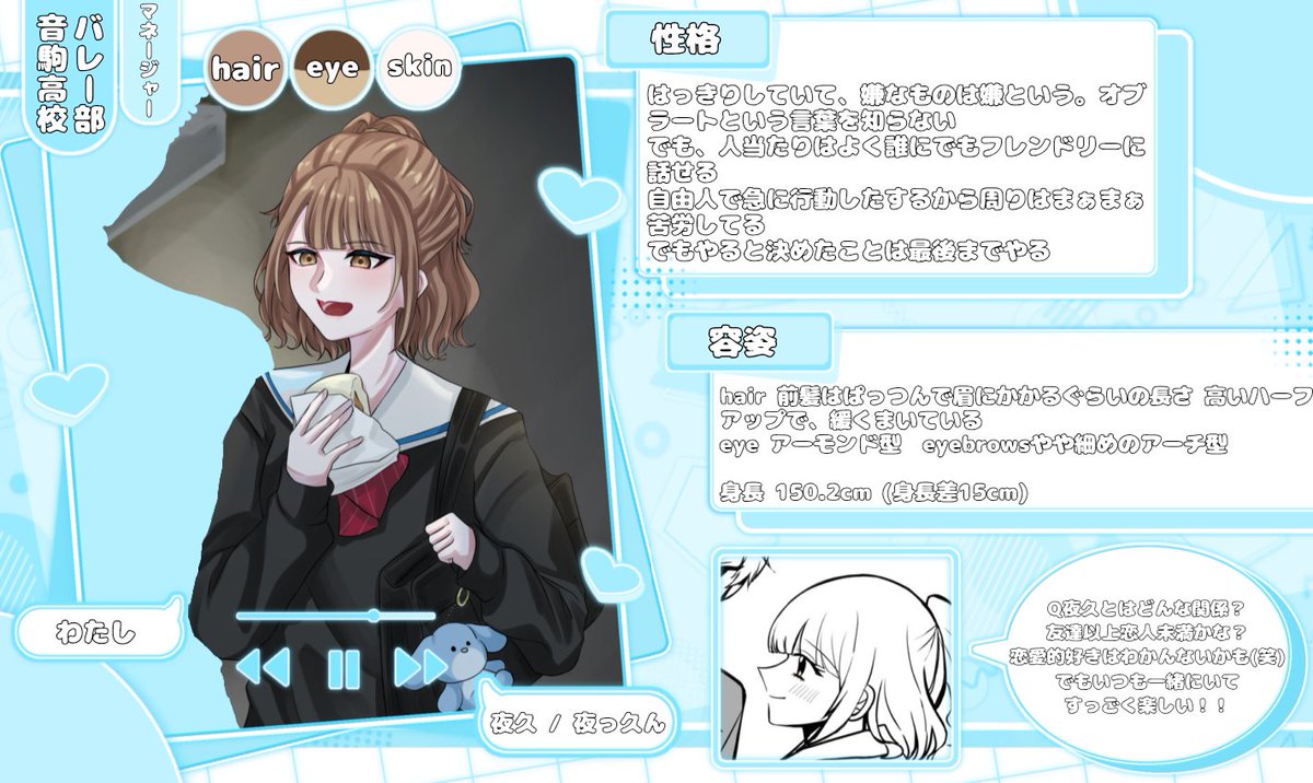 まかろん tweet media