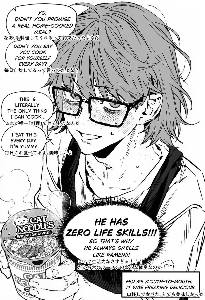 Waifu Training

What do you want to make this American Nerd "XXX" do next?