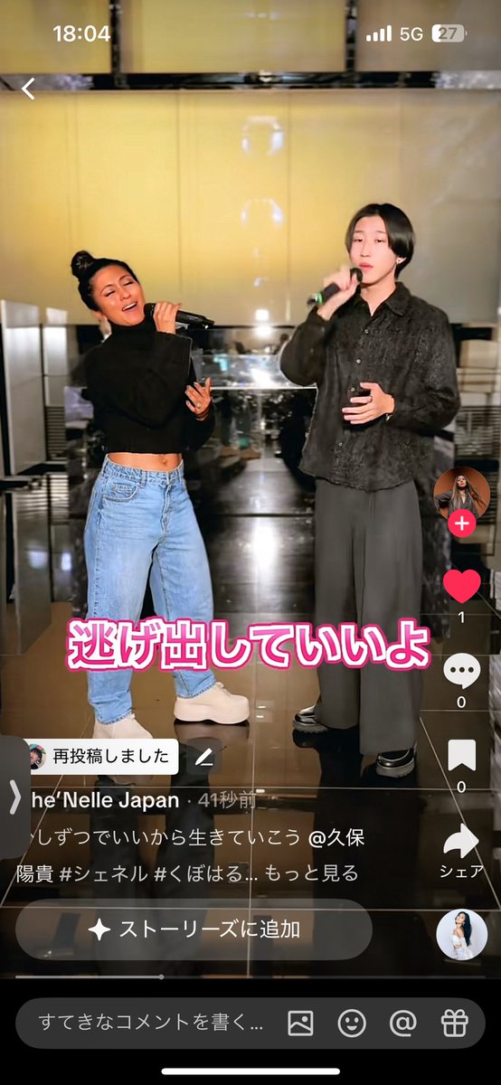 久保陽貴グッズ作成委員会 (@haruki_dvd) / Posts / X