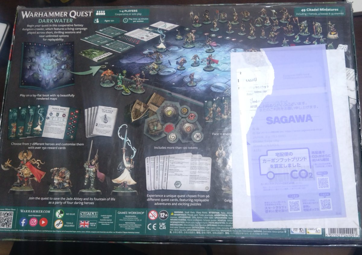 junponnu's tweet image. 誤訳用に、ミニチュア以外入ってる英語版安く買ったんですが

豪快配送おもろすぎて好き、さすが海外
(中身は無事でした)