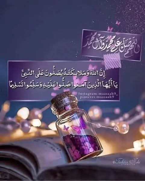 كم استغرقت صلاة الجنازه على النبى محمد ..
صلى الله عليه وسلم.