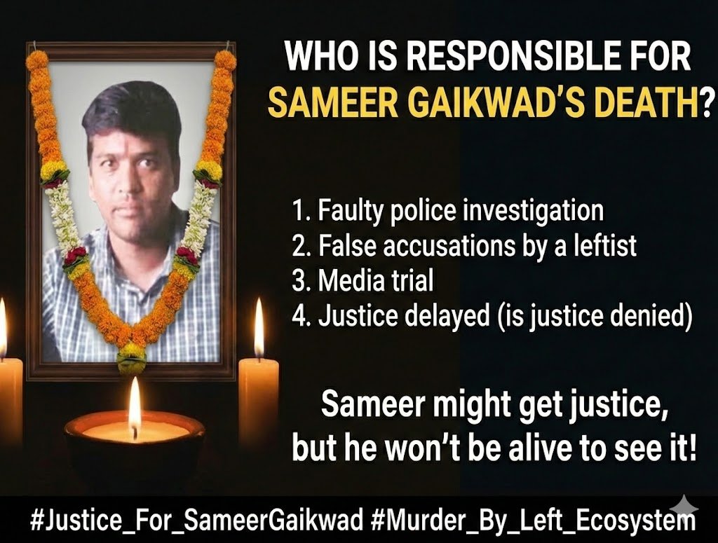 Sandeep Shinde tweet media