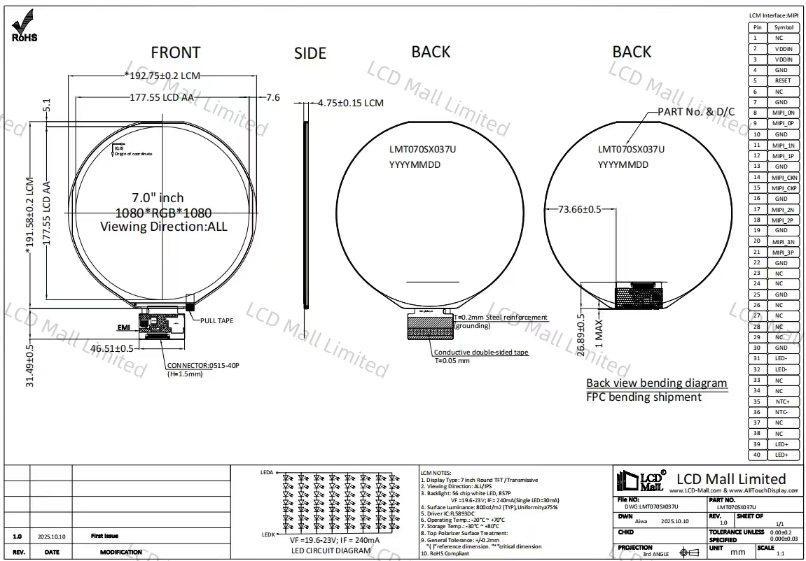 LcdMall84044's tweet image. The Future is Round: Explore the LMTO70SX037U-FC045 Ultra HD Circular Display! #CircularDisplay #RoundTFT #HighResolutionScreen #MIPIDisplay
