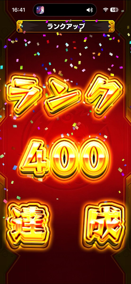 ʕ•̫͡•ʕ*̫͡*ʕ•͓͡•ʔ