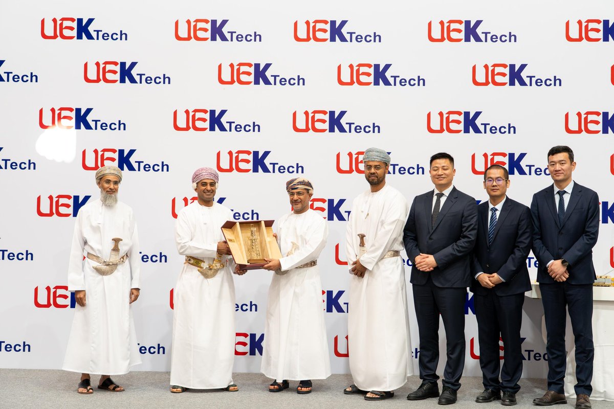 وزارة الطاقة والمعادن tweet media