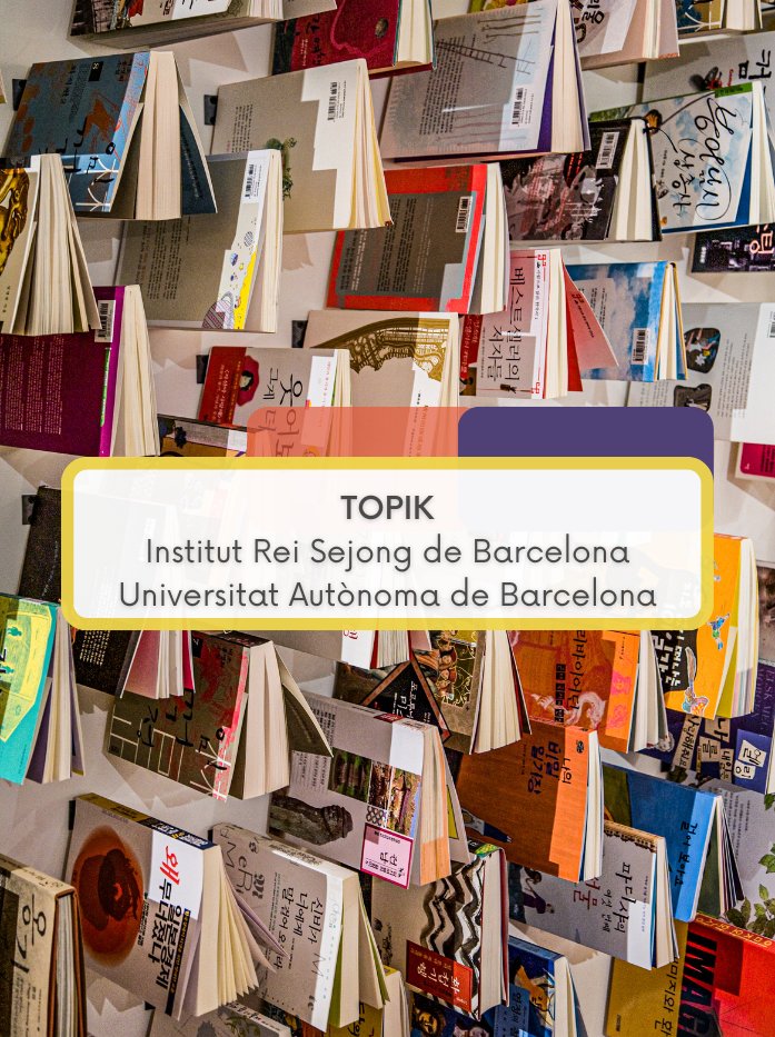 KoreaenBCN's tweet image. Último día para inscribirse en la convocatoria 105 del examen TOPIK de lengua coreana, en Barcelona:
📅examen el sábado 11 de abril
📍Facultat de traducció i interpretació @TraduccioUAB
Campus de la @UABBarcelona 
#TOPIK
Más información:
bit.ly/4swSjTw