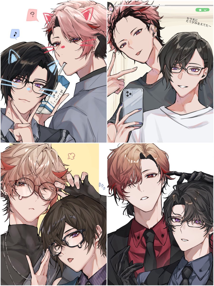 身長差描くの大好きだからるむふぉ描くのとても楽しい