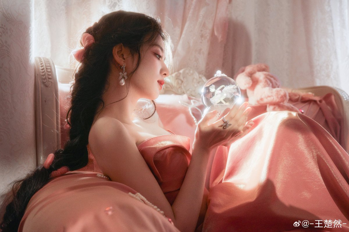 serialore's tweet image. princess churan