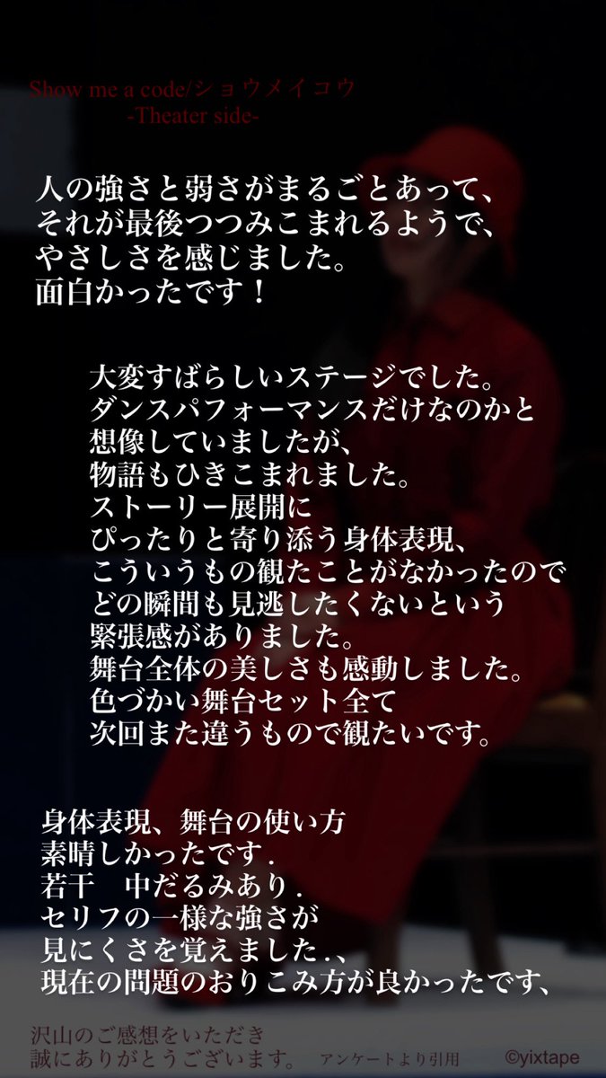 OrganWorks tweet media